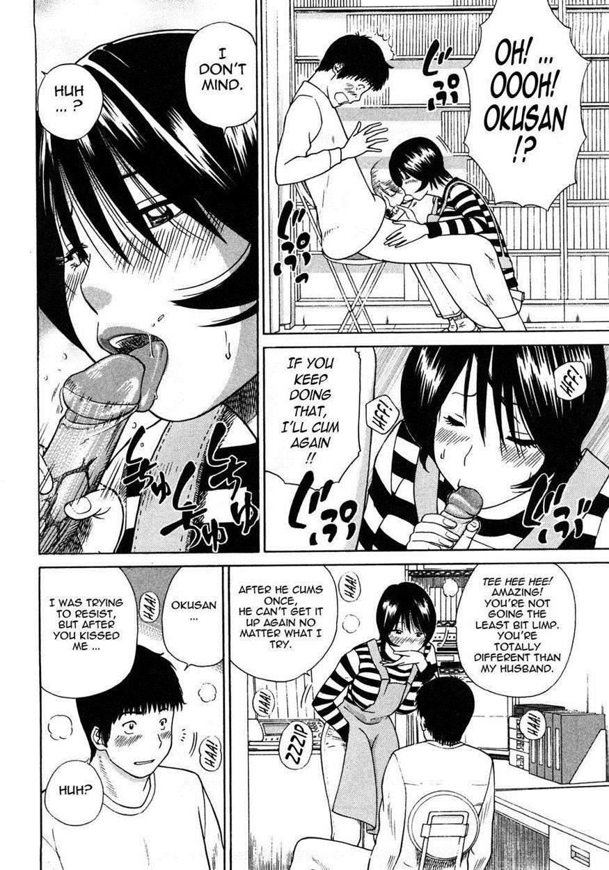 29-year-old Lusting Wife Chapter 1000 Page 173